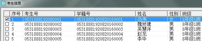 �W(xu��)����Ϣ��������(d��o)�댧(d��o)����Ҳ���ڿ�����Ϣ�����(y��)�M(j��n)�����h�Ĳ������